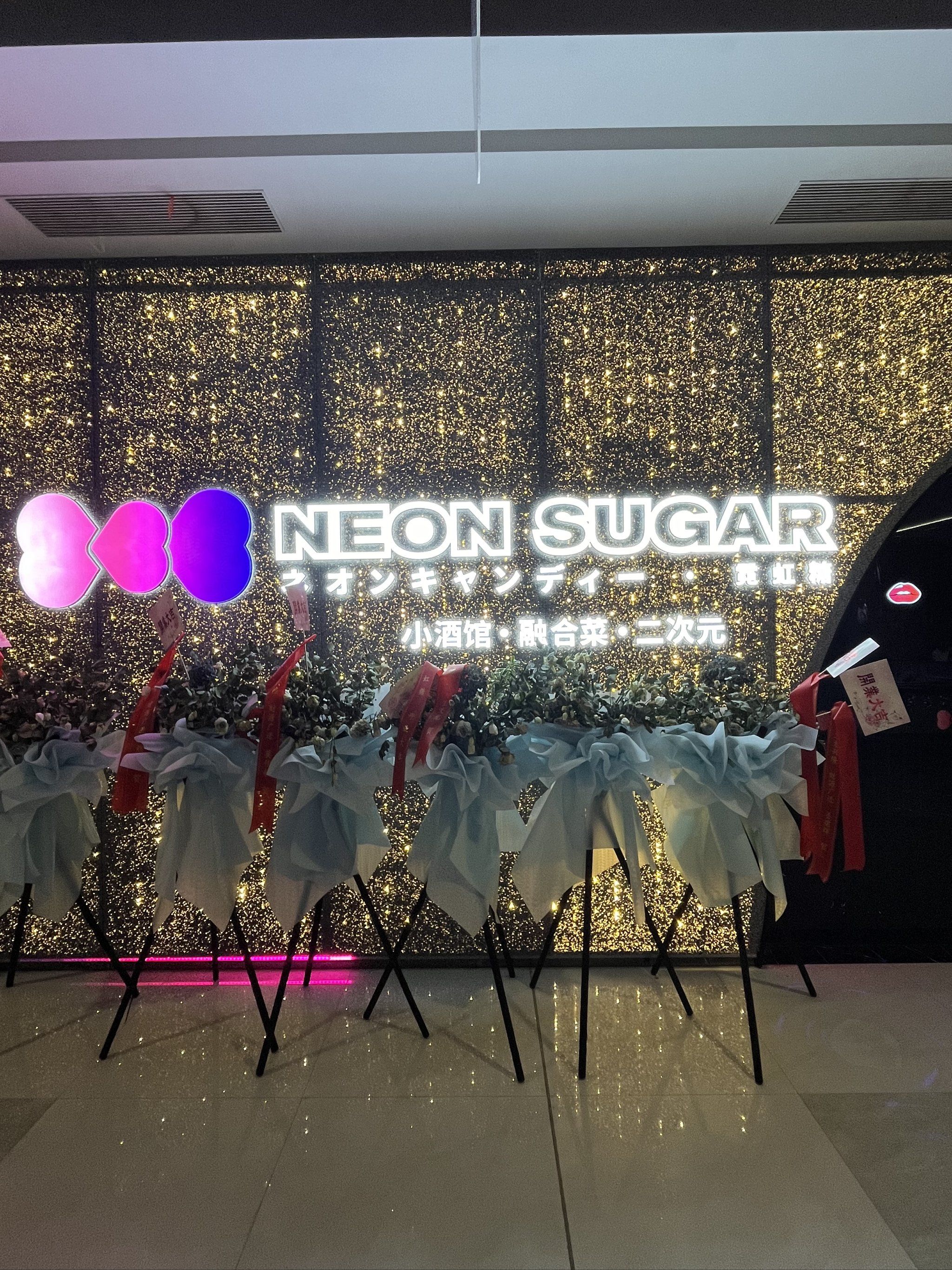 毕节商务ktv怎么玩尽享娱乐体验-七星关区ktv预订